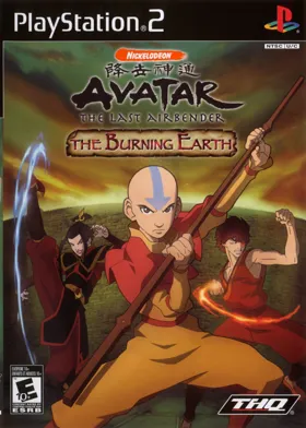 Nickelodeon Avatar - The Last Airbender - The Burning Earth box cover front